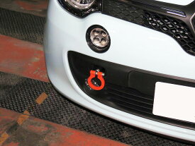 [牽引フック]AHH4D ルノー トゥインゴ_H28/9〜R6/11(フロント)用レーシングフック(可倒タイプ)