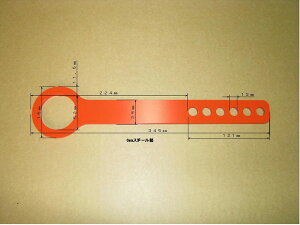 [tbN]ėp[VOtbN9mm(Œ^Cv)