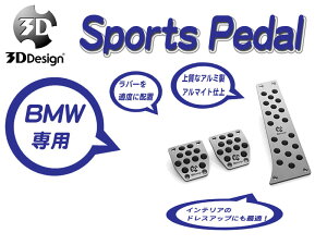 [3D Design]BMW E82(1V[Y_MT_nh)pX|[cy_Zbg