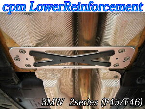 [cpm]BMW_2V[Y OcA[(F46)pA[CtH[Xg(mRbNv[g)