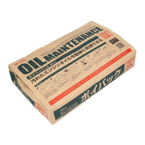 [AMON]G[ |CpbN 2.5L[8813]ICDIY