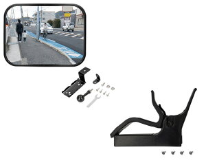 [�G�[����]�K���[�W�~���[�i�p1000R�j�{�A�^�b�`�����g(�����p�N���b�v)�Z�b�g�m6952+6958�n