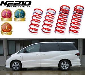 [tanabe×NF210]ACR30W GXeB}(2WD_2400 NA_H12/1`H18/1)pԌΉ_ETX[ACR30WNK]