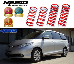 [tanabe×NF210]ACR55W GXeB}(4WD_2400 NA_H18/1`R1/10)pԌΉ_ETX[ACR55WNK]