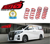 楽天市場】タナベ sustec df210 アルファード agh30wdkの通販