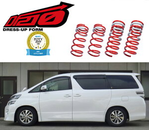 [tanabe×DF210]ATH20W �A���t�@�[�h�n�C�u���b�h(4WD_2500 HV_H23/11�`H27/1)�p�Ԍ��Ή��_�E���T�X[ATH20WDK]