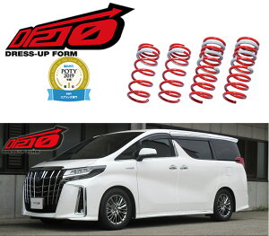 [tanabe×DF210]AYH30W At@[hnCubh(4WD_2500 HV_H27/1`R5/6)pԌΉ_ETX[AYH30WDK]