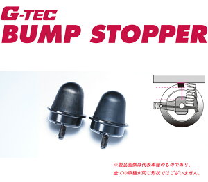 [tanabe×G-TEC]AGH30W At@[h_A(2WD_2500 NA_H30/1`R5/6)povXgbp[[BST7]