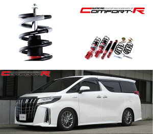 [tanabe×SUSTEC PRO CR]AYH30W At@[hnCubh(4WD_2500 HV_H27/1`R5/6)pԍLbg[CRAYH30WK]