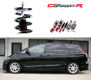 [tanabe×SUSTEC PRO CR]GSR50W GXeB}(2WD_3500 NA_H18/1`R1/10)pԍLbg[CRCR50WK]