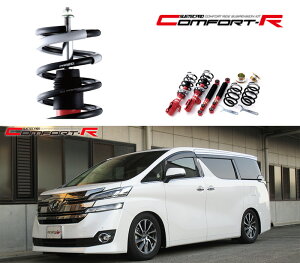 [tanabe×SUSTEC PRO CR]GGH30W At@[h(2WD_3500 NA_H27/1`R5/6)pԍLbg[CRGH30WK]