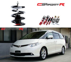 [tanabe×SUSTEC PRO CR]ACR55W GXeB}(4WD_2400 NA_H18/1`R1/10)pԍLbg[CRHR20WK]