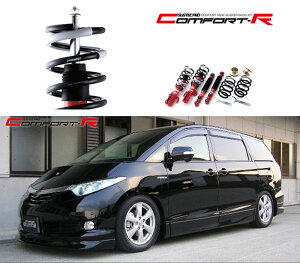 [tanabe×SUSTEC PRO CR]AHR20W GXeB}nCubh(4WD_2400 HV_H18/6`R1/10)pԍLbg[CRHR20WK]