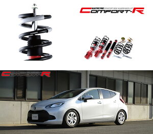 [tanabe×SUSTEC PRO CR]MXPK11 ANA(2WD_1500 HV_R3/7`)pԍLbg[CRMXPK11K]