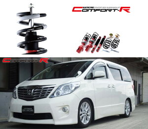 [tanabe×SUSTEC PRO CR]GGH25W At@[h(4WD_3500 NA_H20/5`H27/1)pԍLbg[CRNH20WK]