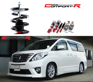 [tanabe×SUSTEC PRO CR]ANH20W At@[h(2WD_2400 NA_H20/5`H27/1)pԍLbg[CRNH20WK]