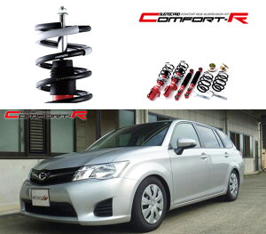 [tanabe×SUSTEC PRO CR]ZRE162G �J���[���t�B�[���_�[(2WD_1800 NA_H24/5�`R1/8)�p�ԍ����L�b�g[CRSP90K]