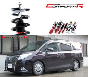 [tanabe×SUSTEC PRO CR]ZWR80G �G�X�N�@�C�A�n�C�u���b�h(2WD_1800 HV_H26/10�`R3/12)�p�ԍ����L�b�g[CRZRR80GK]