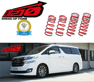 [tanabe×DF210]GGH30W At@[h(2WD_3500 NA_H27/1`R5/6)pԌΉ_ETX[GGH30WDK]