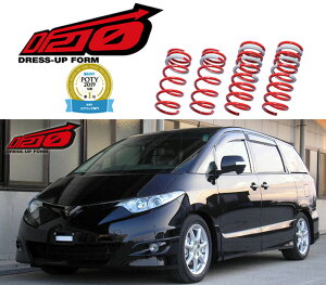 [tanabe×DF210]GSR50W GXeB}(2WD_3500 NA_H18/1`R1/10)pԌΉ_ETX[GSR50WDK]