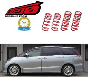 [tanabe×DF210]GSR55W GXeB}(4WD_3500 NA_H18/1`R1/10)pԌΉ_ETX[GSR55WDK]