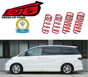 [tanabe×DF210]MCR30W GXeB}(2WD_3000 NA_H13/1`H18/1)pԌΉ_ETX[MCR30WDK]