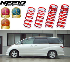 [tanabe×NF210]MCR40W GXeB}(4WD_3000 NA_H12/1`H18/1)pԌΉ_ETX[MCR40WNK]