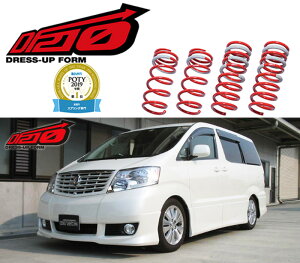 [tanabe×DF210]ANH15W At@[h(4WD_2400 NA_H14/5`H20/5)pԌΉ_ETX[MNH15WDK]