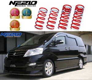 [tanabe×NF210]MNH15W At@[h_MS(4WD_3000 NA_H14/5`H20/5)pԌΉ_ETX[MNH15WNK]