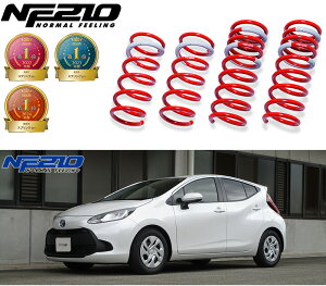 [tanabe×NF210]MXPK11 ANA_X(2WD_1500 HV_R3/7`)pԌΉ_ETX[MXPH10NK]