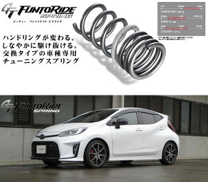 [tanabe×GT FUNTORIDE]MXPK11 ANA_GRX|[c(2WD_1500 HV_R4/11`)pԌΉ_ETX[MXPK11GRFK]