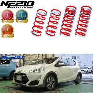 [tanabe×NF210]NHP10 ANA_X-URBAN(2WD_1500 HV_H26/12`H29/6)pԌΉ_ETX[NHP10NK]