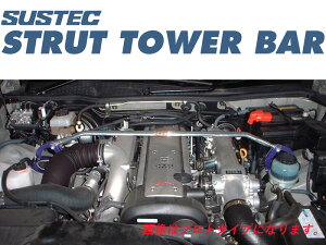 [tanabe×SUSTEC]JZS171 NE_tg(2WD_2500 TB_H11/9`H15/11)pXgbg^[o[[NST39]