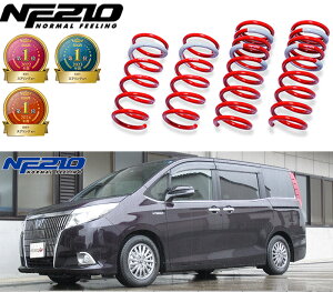 [tanabe×NF210]ZWR80G GXN@CAnCubh(2WD_1800 HV_H26/10`R3/12)pԌΉ_ETX[ZRR80WNK]