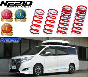 [tanabe×NF210]ZRR85G GXN@CA(4WD_2000 NA_H26/10`R3/12)pԌΉ_ETX[ZRR85WNK]