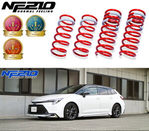 [tanabe×NF210]ZWE219W J[c[OnCubh(2WD_1800 HV_R4/10`)pԌΉ_ETX[ZWE211WNK]