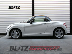 [BLITZ_ZZ-R DSC Plus]LA400K Ry[u(H26/6`)pubcԍtZbgmNoF98332n