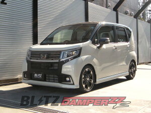 [BLITZ_ZZ-R]LA150S ���[���E���[���J�X�^��_2WD(H26/12�`)�p�u���b�c�ԍ����mNo�F92478�n
