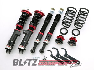 [BLITZ_ZZ-R]LA250S LXgX|[c_2WD(H27/10`)pubcԍmNoF92478n