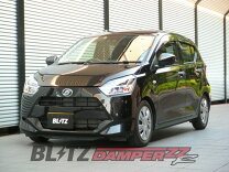 楽天市場】ミライース 車高調の通販