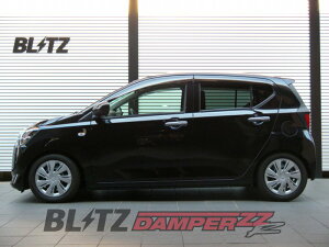 [BLITZ_ZZ-R DSC Plus]LA350S ~C[X(H29/5`)pubcԍtZbgmNoF98519n