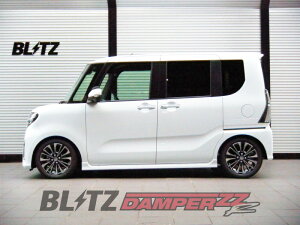 [BLITZ_ZZ-R DSC Plus]LA650S ^gJX^_2WD(R1/7`)pubcԍtZbgmNoF98537n