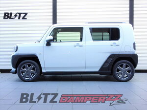 [BLITZ_ZZ-R DSC Plus]LA910S ^tg_4WD(R2/6`)pubcԍtZbgmNoF98562n