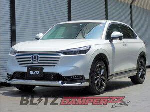 [BLITZ_ZZ-R DSC Plus]RV5 F[nCubh_2WD(R3/4`)pubcԍtZbgmNoF98329n