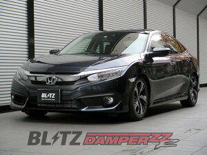 [BLITZ_ZZ-R]FC1 VrbNZ_(H29/9`)pubcԍmNoF92391n