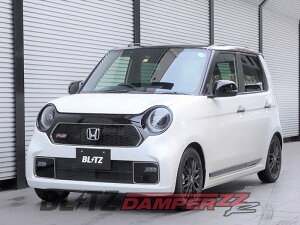 [BLITZ_ZZ-R DSC Plus]JG3 N-ONE_2WD(R2/11`)pubcԍtZbgmNoF98548n