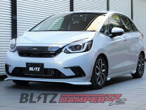 楽天市場】フィット gr3 車高調の通販