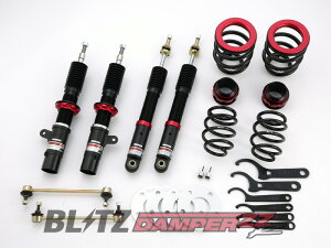 [BLITZ_ZZ-R]DBA-XM20(F56) ~jN[p[S__p[Rg[L(H26/4`H30/5)pubcԍmNoF92330n
