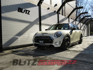[BLITZ_ZZ-R]DBA-LN20(F54) ~jN[p[S_Nu}__p[Rg[(H27/9`R1/10)pubcԍmNoF92366n
