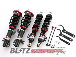 [BLITZ_ZZ-R]CBA-SY16S, DBA-SY16S(R59) ~jN[p[S_[hX^[(H24/1`H28/3)pubcԍmNoF92447n